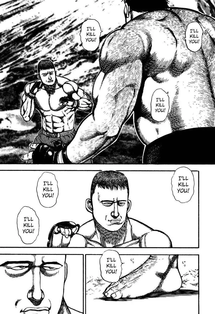 Koukou Tekkenden Tough Chapter 241 3